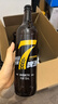 泰山原漿啤酒泰山原漿7天8°p新鮮精釀啤酒整箱全麥芽釀造 720mL 6瓶 整箱裝 曬單實拍圖