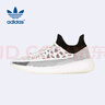 阿迪達斯YEEZY350條紋斑馬椰子夏日透氣男女休閑鞋IG9608 43 曬單實(shí)拍圖