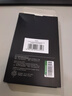 綠聯(lián)適用華為matex6鏡頭膜AR增透matex6后置攝像頭鋼化玻璃膜防指紋自動(dòng)定位保護(hù)膜 曬單實(shí)拍圖