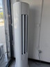 奧克斯（AUX）空調立式 2匹柜機 國家補貼 一級能效 客廳變頻冷暖 WiFi智控 大風(fēng)口KFR-51LW/BpR3AQE1(B1) 曬單實(shí)拍圖