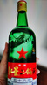 紅星二鍋頭 大二 清香型白酒 56度 500ml*6瓶 非原箱 純糧口糧酒 曬單實拍圖