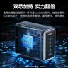 綠聯(lián)300W氮化鎵充電器套裝桌面充電站100/140W/Type-C多口快充頭適用蘋(píng)果MacbookPro筆記本電腦240W線(xiàn) 曬單實(shí)拍圖