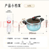 康巴赫（KBH）琺瑯鍋湯鍋微壓搪瓷鍋精鐵鍋易潔不沾燉煮鍋爐灶通用6.5L 曬單實(shí)拍圖
