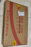聯(lián)想拯救者R7000 2025 游戲筆記本電腦(銳龍7 H 255 16G 512G RTX5060 2.5K 180Hz 黑)國家補(bǔ)貼20% 曬單實(shí)拍圖