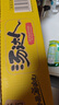 統(tǒng)一湯達人 酸酸辣辣豚骨面 杯面 90g*12杯 整箱裝 方便面泡面速食面 曬單實拍圖