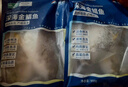 翔泰 海南金鯧魚(yú)凈重900g 2條裝  魚(yú)類(lèi)生鮮 燒烤 火鍋食材 海鮮水產(chǎn) 曬單實(shí)拍圖
