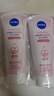 妮維雅（NIVEA）溫和滋潤(rùn)洗面奶晶純煥亮泡沫潔面乳150g雙支套裝 曬單實(shí)拍圖