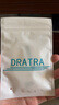 DRATRA眼鏡鼻托氣囊硅膠防滑防脫落金屬鈦鼻梁墊修理配件螺絲刀工具套裝 曬單實(shí)拍圖