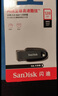 閃迪（SanDisk）64GB USB3.2 U盤 CZ550黑色 讀速100MB/s 安全加密 數(shù)據(jù)恢復(fù) 學(xué)習(xí)辦公電腦車載 高速大容量優(yōu)盤 曬單實(shí)拍圖