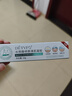 德德維芙（DETVFO）壬二酸15%凝膠配水楊酸細致毛孔霜祛痘印青春痘閉口粉刺去黑頭2支 曬單實拍圖