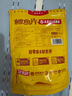 金鵬烤魚(yú)片250gx2 鱈魚(yú)片現烤兒童孕婦即食海味休閑零食海鮮威海特產(chǎn) 曬單實(shí)拍圖