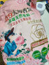 立白大師香氛高端天然皂粉4斤 180h持久留香 嬰幼兒衣物適用 洗衣粉 曬單實(shí)拍圖