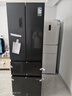 容聲331升法式多門四開門電冰箱小戶型家用一級(jí)能效風(fēng)冷無(wú)霜變頻節(jié)能超薄BCD-331WD11MP國(guó)家補(bǔ)貼20% 曬單實(shí)拍圖