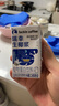 瑞幸咖啡植物蛋白飲料椰漿125g*18盒0乳糖生椰拿鐵咖啡伴侶 曬單實拍圖