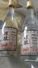 匠闊原漿純糧原漿固態(tài)釀造濃香型玻璃瓶裝光瓶酒白酒口糧酒 42度 500mL 2瓶 曬單實(shí)拍圖