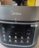 美的（Midea）【提鮮系列】電壓力鍋5L家用雙膽電飯煲高壓鍋4-6人 全自動(dòng)智能預約煲湯開(kāi)蓋燉煮小米粥YL50Q3-451 曬單實(shí)拍圖