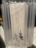 龜泉 手寫版CEL-24酵母清酒 720ml 純米吟釀 日本進口 生原酒 甘口 曬單實拍圖