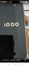 vivo iQOO Neo10 Pro+ 12GB+256GB 馳光白 驍龍8至尊版 2K Q10珠峰屏 國家補(bǔ)貼 學(xué)生 游戲 電競手機(jī) 曬單實(shí)拍圖
