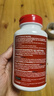 Move Free益節維骨力綠瓶120粒氨糖軟骨素含MSM 美國原裝進(jìn)口 成人中老年人 【熱銷(xiāo)爆款】綠瓶氨糖120粒 曬單實(shí)拍圖