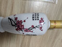 汾酒 出口白瓷 清香型白酒 53度 500mL 1瓶 光瓶 曬單實(shí)拍圖