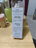 蓓霓芬蓓霓芬化妝品上海維娜無暇美白倍護防曬霜SPF50+ 新款 蓓霓芬無暇美白倍護防曬霜 50倍 曬單實拍圖