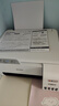 愛普生（EPSON）墨倉(cāng)式 L3251彩色打印機(jī) 微信打印/無線連接 家用打印優(yōu)選（打印、復(fù)印、掃描、AI） 曬單實(shí)拍圖