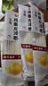 【王牌專享】雞蛋面掛面龍須面方便速食面條手工營養(yǎng)兒童早餐煮面 【限時優(yōu)惠3單】雞蛋龍須面100g*2袋 曬單實拍圖
