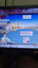 晶瑞特 17-32英寸超清顯示器HDMI高清直面曲面臺(tái)式電腦監(jiān)控器游戲電競(jìng)高刷商務(wù)設(shè)計(jì)辦公家用壁掛 19英寸 顯示器 VGA+HDMI雙接口 曬單實(shí)拍圖