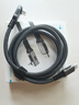 海備思（Hagibis）USB4數據線(xiàn)全功能兼容雷電4視頻線(xiàn)彎頭type-c快充PD240w充電線(xiàn)40Gbps適用iPhone16手機筆記本電腦 曬單實(shí)拍圖