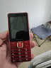飛利浦（PHILIPS）老年人手機(jī)4G全網(wǎng)通全新款240天超長(zhǎng)待機(jī)大屏大字大聲音老年人專用手機(jī)學(xué)生按鍵功能機(jī)T930 絢麗紅 曬單實(shí)拍圖