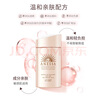 安熱沙（Anessa）安耐曬粉金防曬乳60ml 防水防汗耐摩擦敏感肌可用 曬單實(shí)拍圖