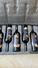歌瑞安 14度紅酒 智利進(jìn)口干紅葡萄酒750ml*6瓶整箱裝 支持試喝1瓶 曬單實(shí)拍圖