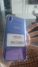vivo Y97 水滴屏 游戲手機 二手手機 面部識別全網(wǎng)通4G 二手vivo手機 夢(mèng)幻粉 4GB+128GB全網(wǎng)通 9成新 曬單實(shí)拍圖