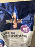 澳龍泌尿處方糧澳維康狗狗尿結石狗狗尿閉犬膀胱炎全價(jià)犬糧1.5kg 曬單實(shí)拍圖