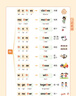 【易蓓】（套裝2本）每日一學(xué)+每日一練 學(xué)音標(biāo)速記單詞 小學(xué)英語(yǔ)零基礎(chǔ)學(xué)音標(biāo)48個(gè)國(guó)際音標(biāo)練習(xí)冊(cè) 曬單實(shí)拍圖
