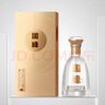  國緣對(duì)開 柔雅型白酒 42度 500ml*2瓶 雙瓶裝  曬單實(shí)拍圖