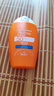雅漾（Avene）倍護(hù)水潤防曬乳50ml SPF50+小金剛高倍隔離防曬防水防汗戶外七夕 曬單實(shí)拍圖