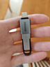 山澤Type-C轉換USB3.2Gen2轉接頭OTG數據線(xiàn) 適用蘋(píng)果16/15安卓華為手機U盤(pán)ipad耳機鍵鼠車(chē)載充電連接器 曬單實(shí)拍圖