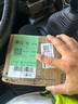 華為Nova 14 Pro新品鴻蒙AI多焦段人像麒麟芯片nova14系列 nova14pro羽砂黑 12GB+256GB 官方標配 電子?？ㄒ褑⒂?曬單實(shí)拍圖