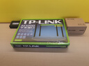 普聯(lián)（TP-LINK）雙千兆路由器 易展mesh分布式 AC1200無線家用穿墻 5G雙頻 WDR5620千兆易展版 IPv6 曬單實拍圖