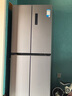 美的（Midea）冰箱525升一級(jí)能效風(fēng)冷無(wú)霜十字對(duì)開(kāi)四開(kāi)門變頻雙系統(tǒng)雙循環(huán)大容量雙開(kāi)門家用冰箱【補(bǔ)貼20%】 【美的出品華凌】新品406升可嵌入 曬單實(shí)拍圖