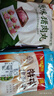 廣州酒家利口福 香菇青菜包390g*2袋 12個(gè) 蔬菜 素菜包子 速凍早餐 速食半成品 曬單實(shí)拍圖