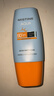 Mistine高倍防曬霜SPF50+PA+++持久防曬清爽不油膩不搓泥節日旅游必備 【泰版】小黃帽防曬霜40ml 曬單實(shí)拍圖