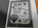 掌閱（iReader）Ocean4 Turbo 2025 7英寸智能閱讀本 電子書閱讀器 墨水屏電紙書 平板電腦學(xué)習(xí)看漫便攜 北極白 曬單實(shí)拍圖