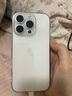 【限時(shí)補貼】16pro iPhone16蘋(píng)果16ProMax支持移動(dòng)聯(lián)通5G手機 iPhone16Pro 白色鈦金屬6.3英寸 256GB【公開(kāi)版全網(wǎng)通】 曬單實(shí)拍圖
