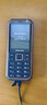 飛利浦（PHILIPS）E6510 老年人手機4G全網(wǎng)通超長(cháng)待機大電池大屏大聲大字老人智能直板按鍵三防學(xué)生專(zhuān)功能機 星空黑 曬單實(shí)拍圖