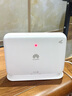 華為路由器 BE3600 wifi7家用無(wú)線wifi路由器 雙2.5G口/企業(yè)級(jí)安全/即插即用 FG736 曬單實(shí)拍圖