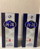 汾酒 青花20 清香型白酒 商務(wù)宴請送禮白酒 53度 500mL 6瓶 新老款包裝隨機發(fā)貨 曬單實(shí)拍圖