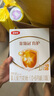 伊利金領(lǐng)冠育護(hù)新國標(biāo)1段400g 嬰兒配方奶粉一段400克 1段400g4盒（囤貨多盒更劃算） 曬單實(shí)拍圖