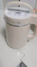 九陽(yáng)（Joyoung）豆漿機1.3-1.6L破壁免濾時(shí)間溫度雙預約家用全自動(dòng)榨汁機料理機D2575 曬單實(shí)拍圖